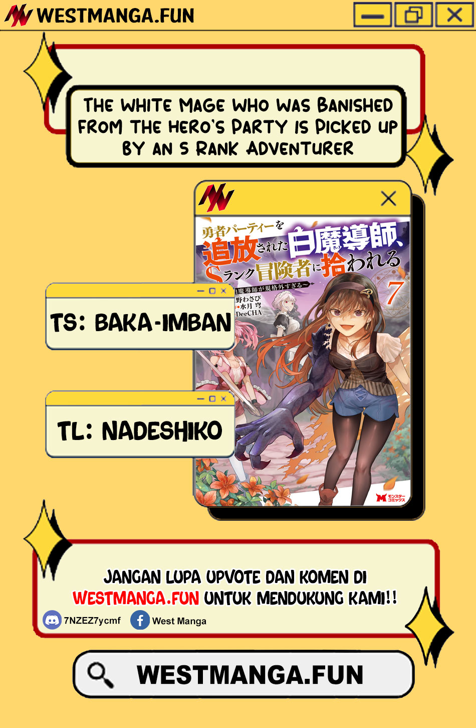 The White Mage Who Was Banished From the Hero’s Party Is Picked up by an S Rank Adventurer ~ This White Mage Is Too Out of the Ordinary! Chapter 41.3 Gambar 3