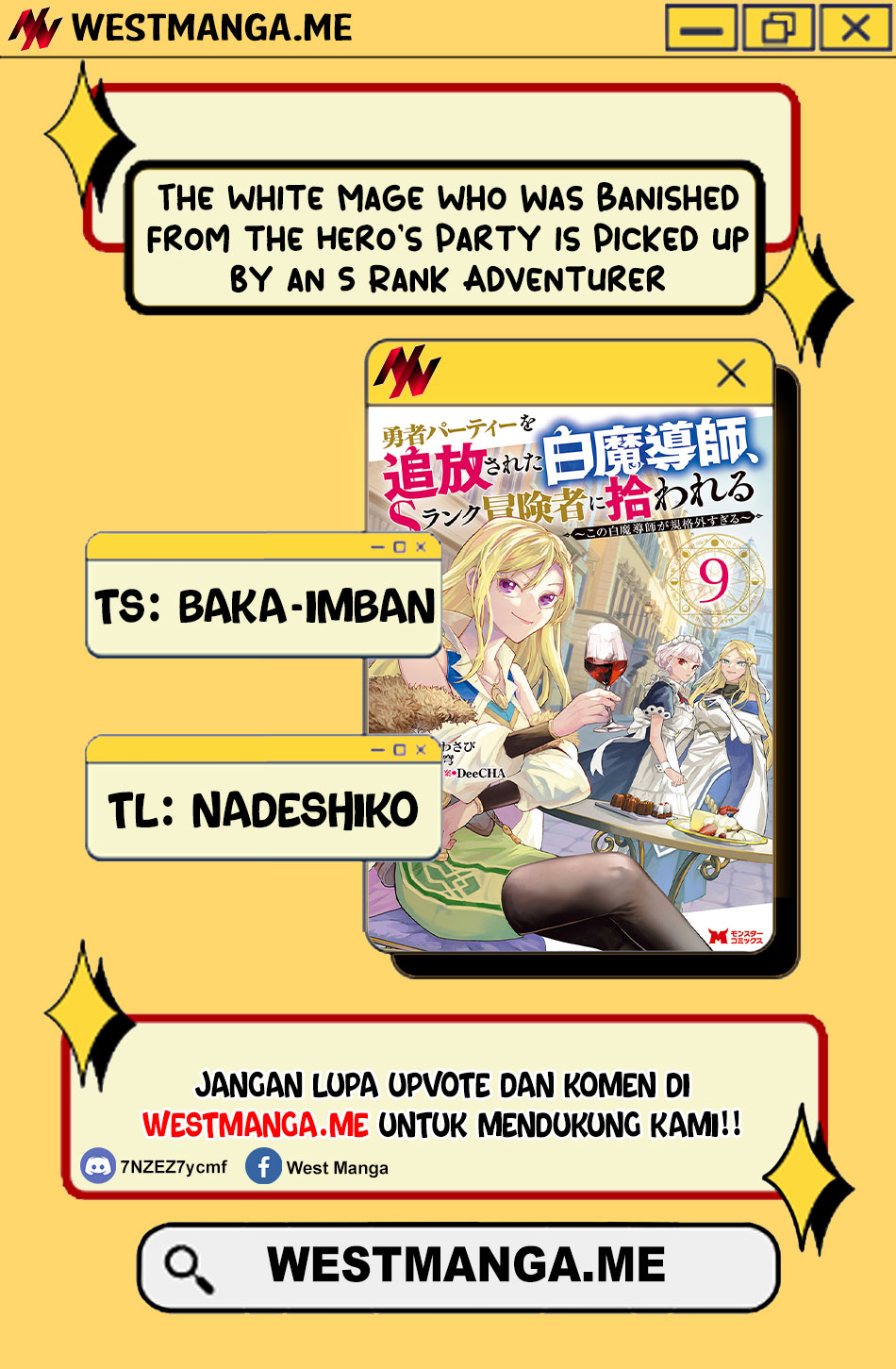 The White Mage Who Was Banished From the Hero’s Party Is Picked up by an S Rank Adventurer ~ This White Mage Is Too Out of the Ordinary! Chapter 43 Gambar 2