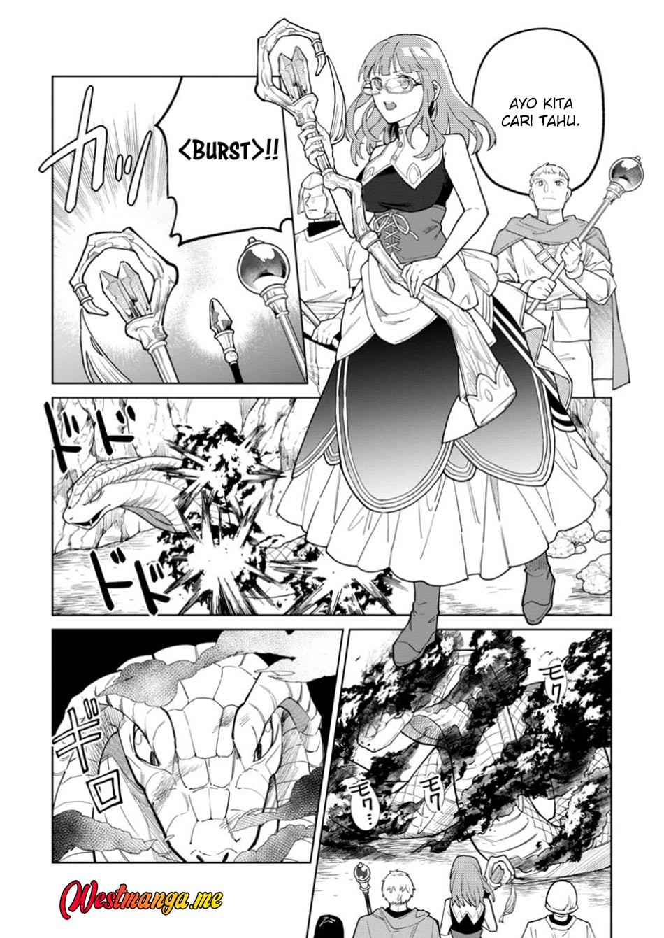 The White Mage Who Was Banished From the Hero’s Party Is Picked up by an S Rank Adventurer ~ This White Mage Is Too Out of the Ordinary! Chapter 43 Gambar 5