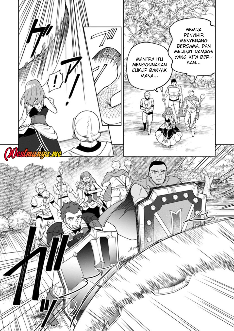The White Mage Who Was Banished From the Hero’s Party Is Picked up by an S Rank Adventurer ~ This White Mage Is Too Out of the Ordinary! Chapter 43 Gambar 6