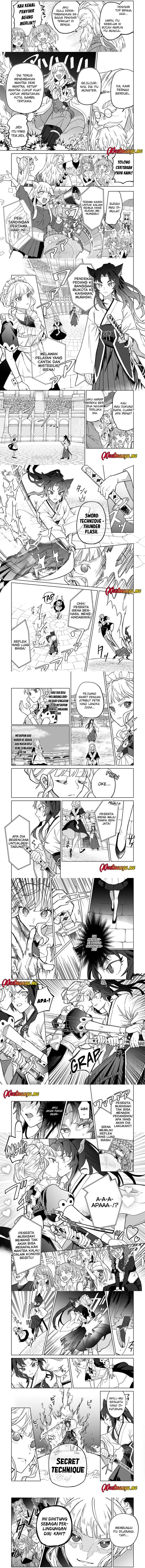 The White Mage Who Was Banished From the Hero’s Party Is Picked up by an S Rank Adventurer ~ This White Mage Is Too Out of the Ordinary! Chapter 46 Gambar 2