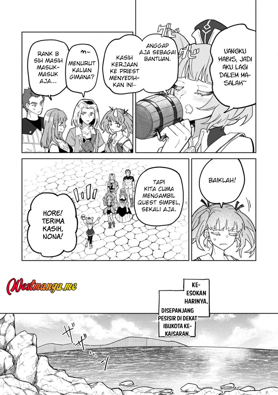 The White Mage Who Was Banished From the Hero’s Party Is Picked up by an S Rank Adventurer ~ This White Mage Is Too Out of the Ordinary! Chapter 47 Gambar 12