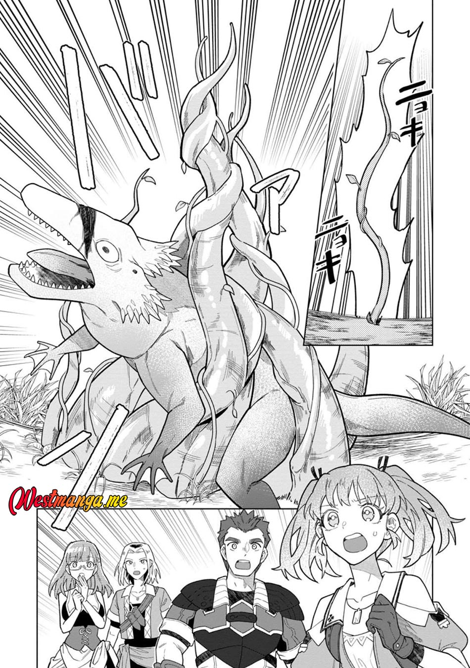 The White Mage Who Was Banished From the Hero’s Party Is Picked up by an S Rank Adventurer ~ This White Mage Is Too Out of the Ordinary! Chapter 47 Gambar 26