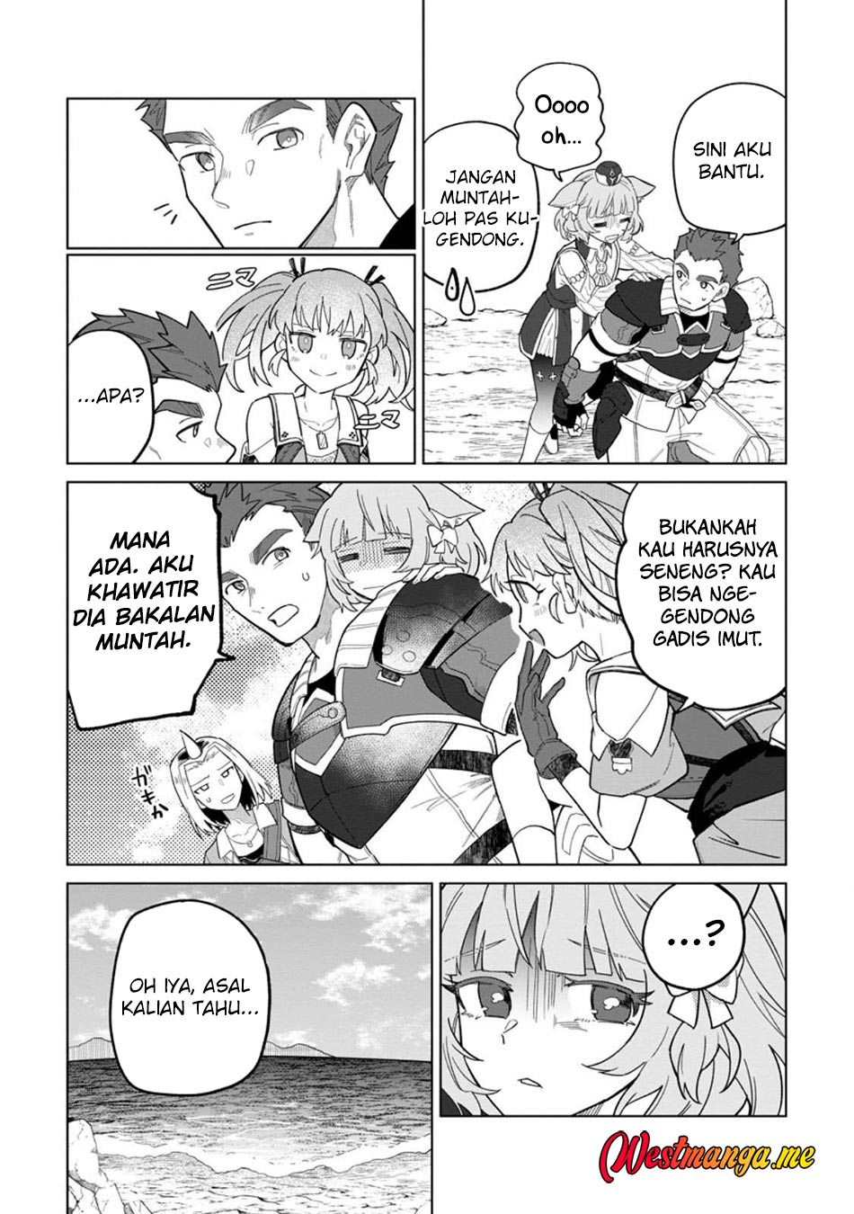 The White Mage Who Was Banished From the Hero’s Party Is Picked up by an S Rank Adventurer ~ This White Mage Is Too Out of the Ordinary! Chapter 47 Gambar 30