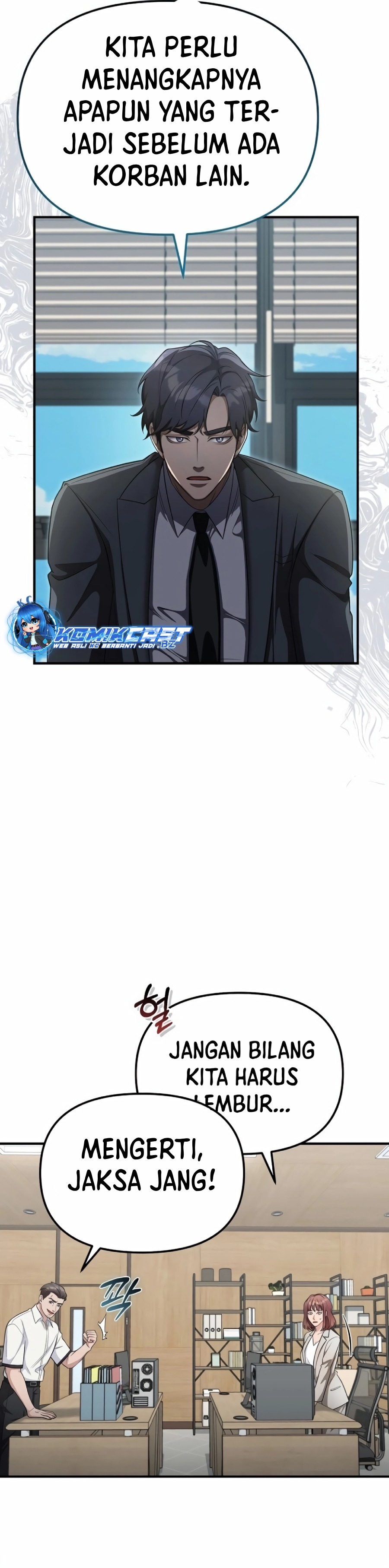The Wicked Prosecutor Has Changed Chapter 11 Gambar 11