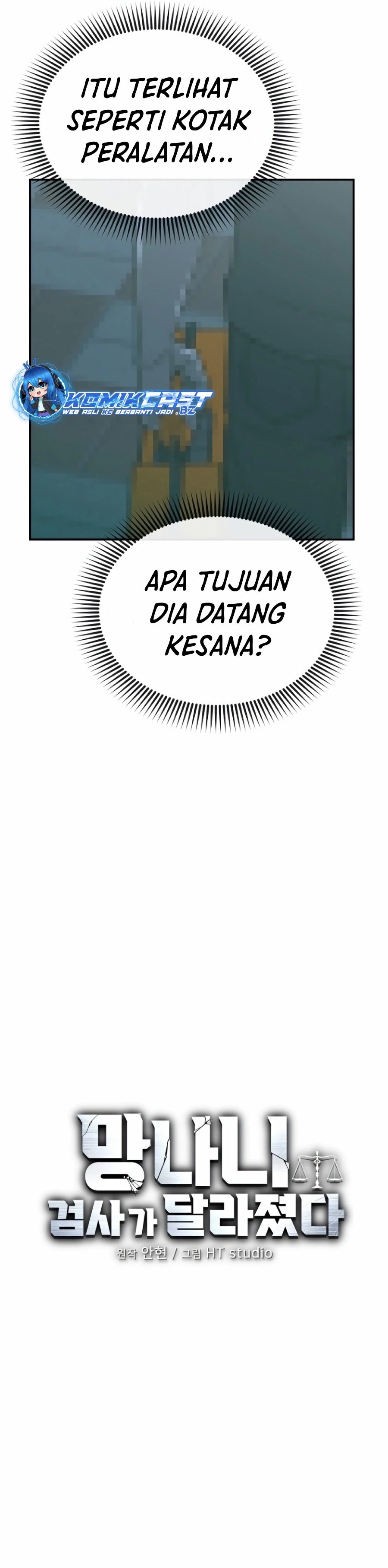 The Wicked Prosecutor Has Changed Chapter 11 Gambar 17