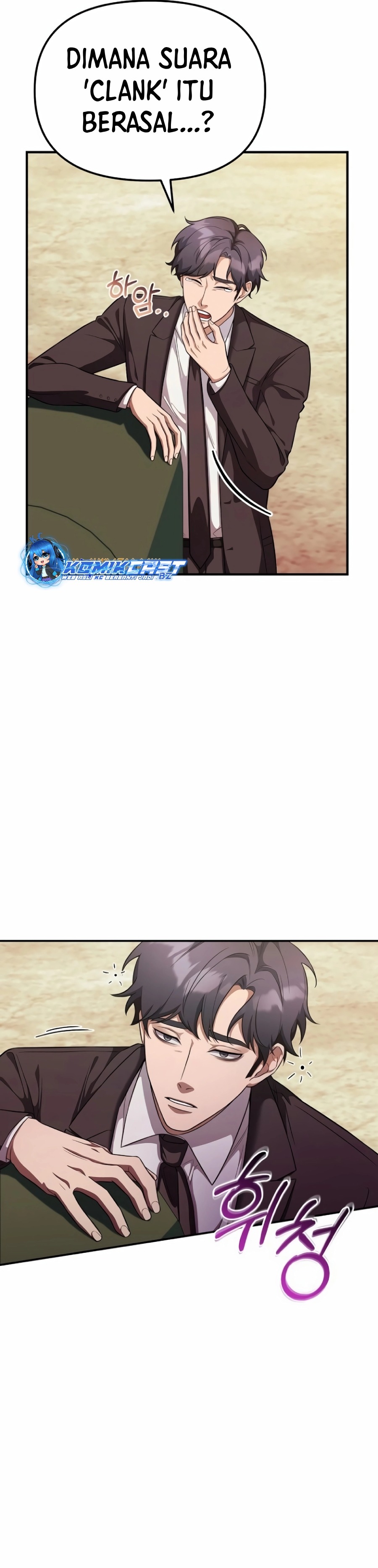 The Wicked Prosecutor Has Changed Chapter 11 Gambar 38