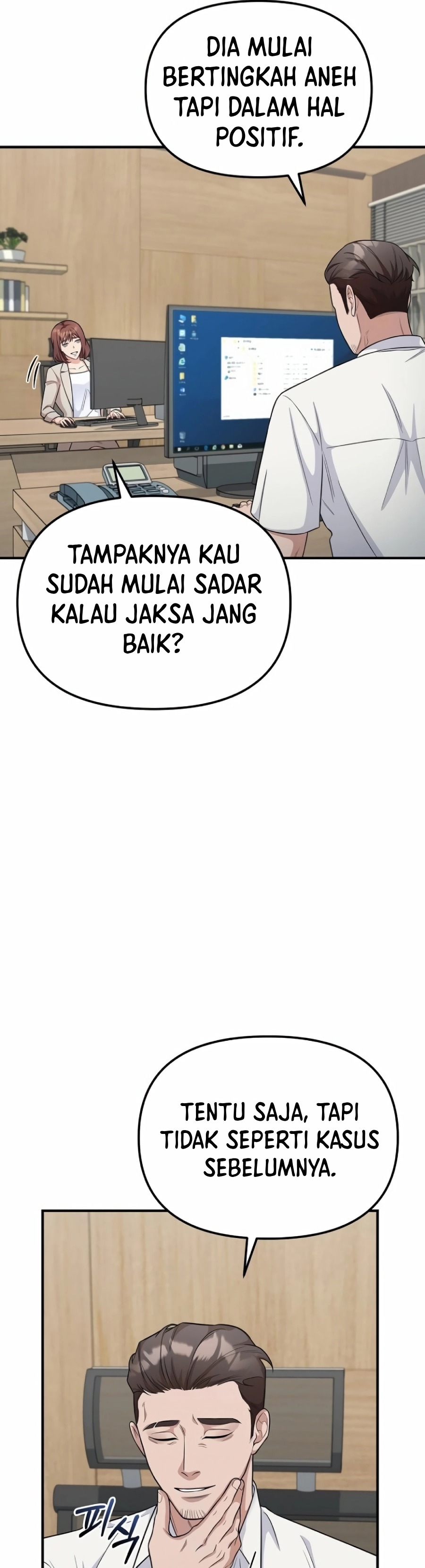 The Wicked Prosecutor Has Changed Chapter 11 Gambar 47