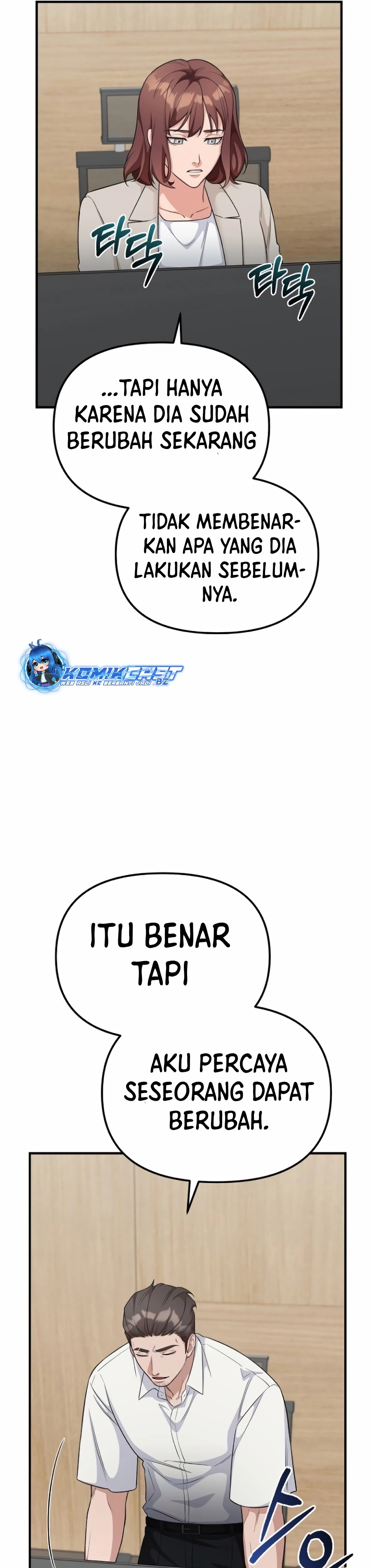 The Wicked Prosecutor Has Changed Chapter 11 Gambar 50