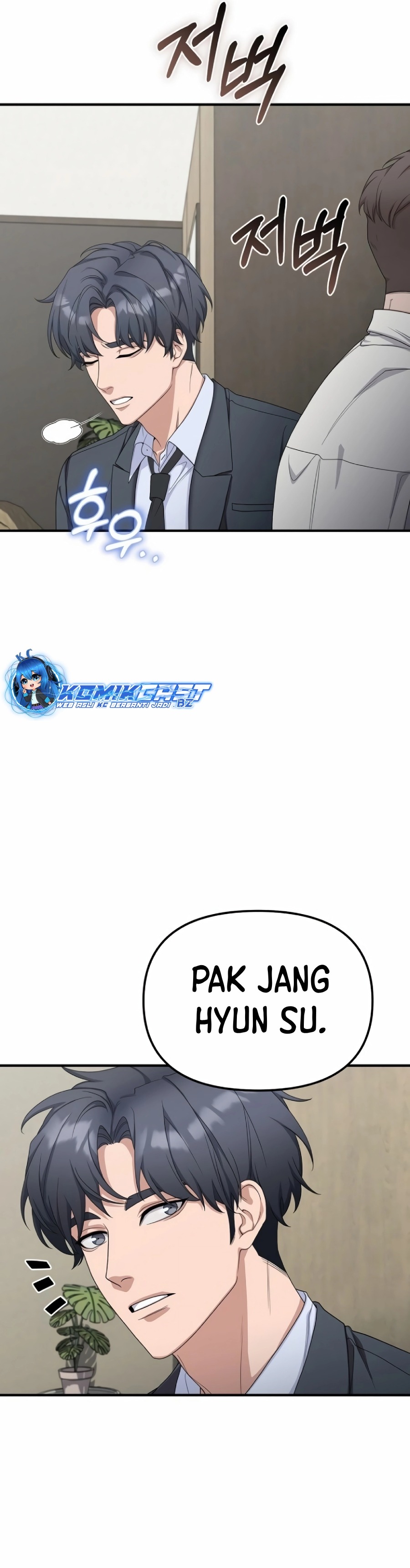 The Wicked Prosecutor Has Changed Chapter 14 Gambar 14