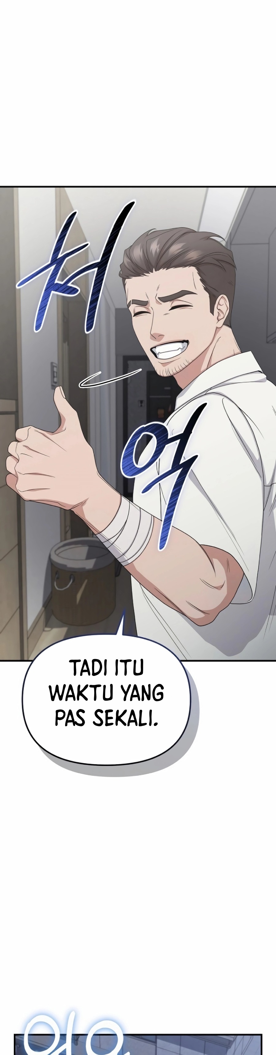 The Wicked Prosecutor Has Changed Chapter 14 Gambar 15