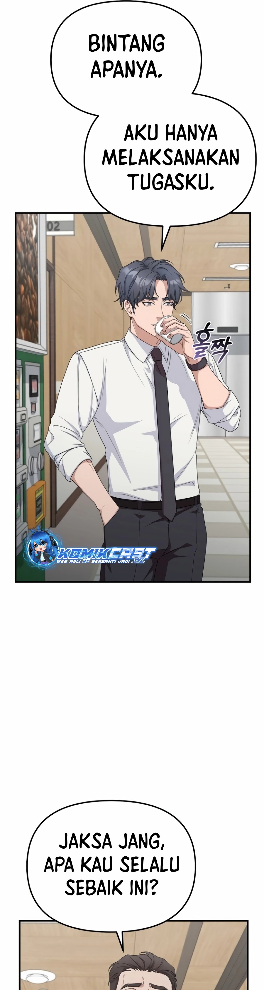 The Wicked Prosecutor Has Changed Chapter 14 Gambar 20