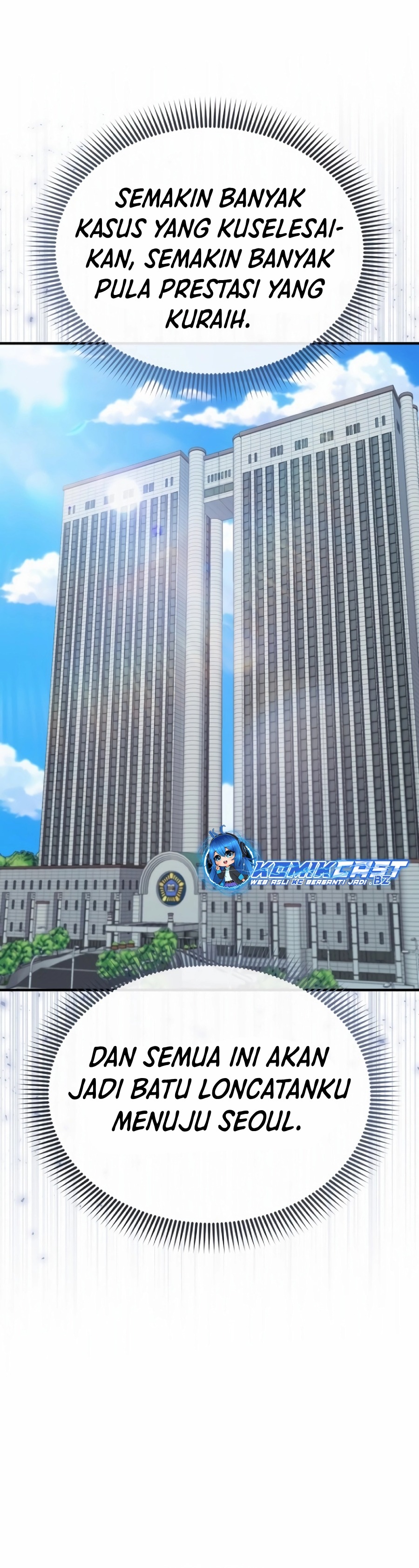The Wicked Prosecutor Has Changed Chapter 14 Gambar 22