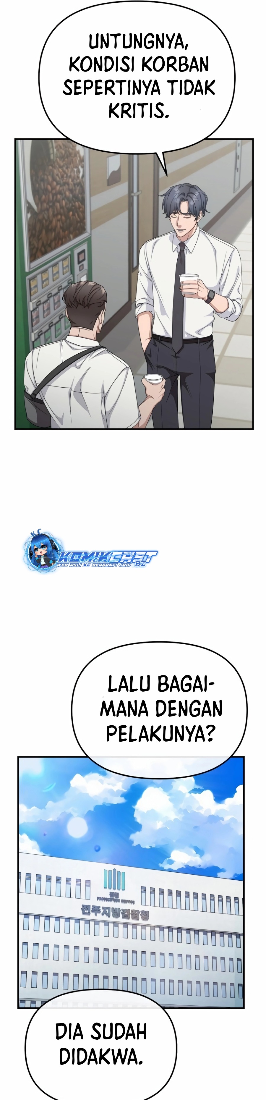 The Wicked Prosecutor Has Changed Chapter 14 Gambar 23