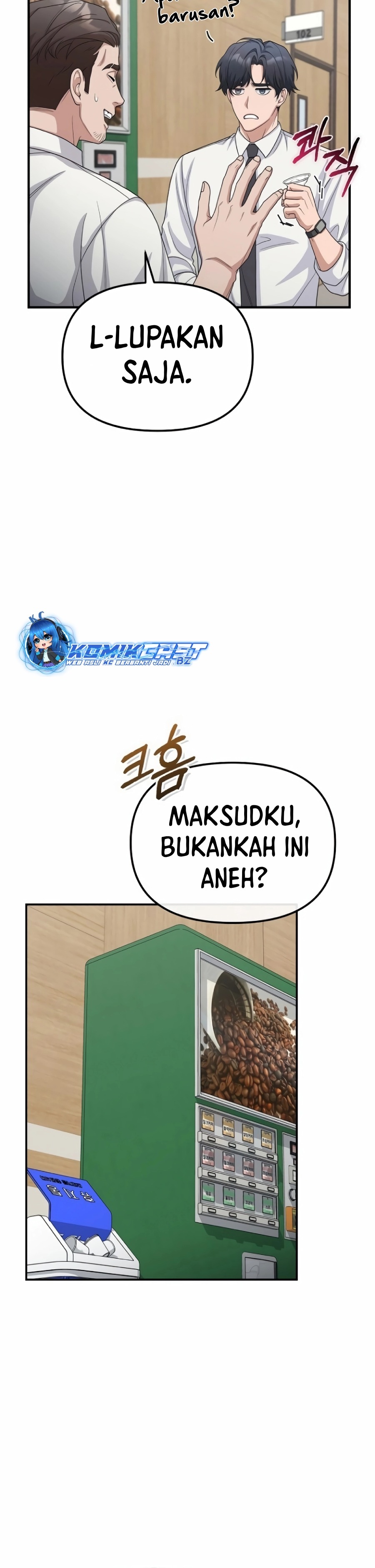 The Wicked Prosecutor Has Changed Chapter 14 Gambar 28