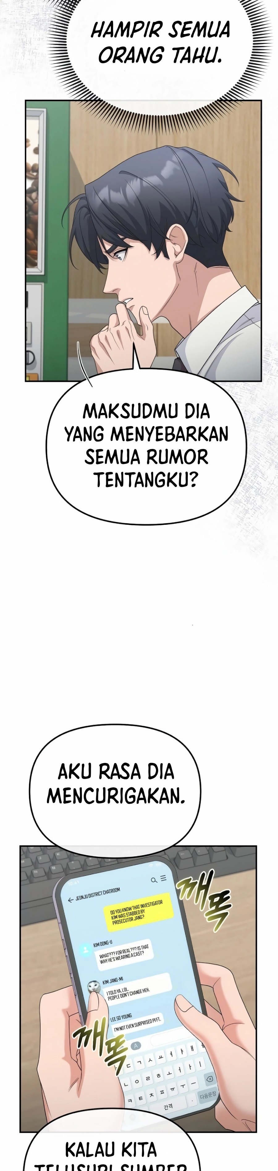 The Wicked Prosecutor Has Changed Chapter 14 Gambar 30