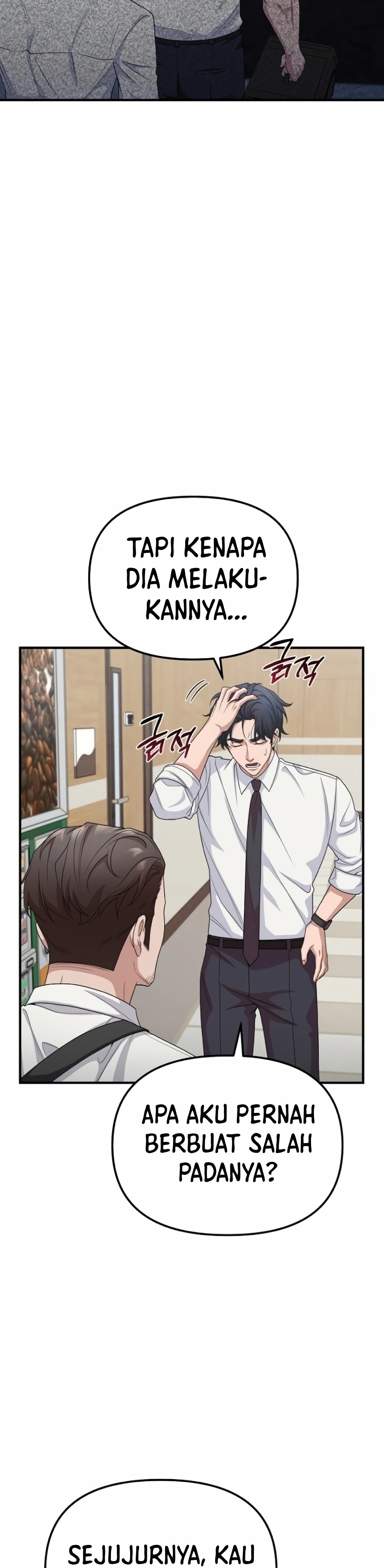 The Wicked Prosecutor Has Changed Chapter 14 Gambar 33