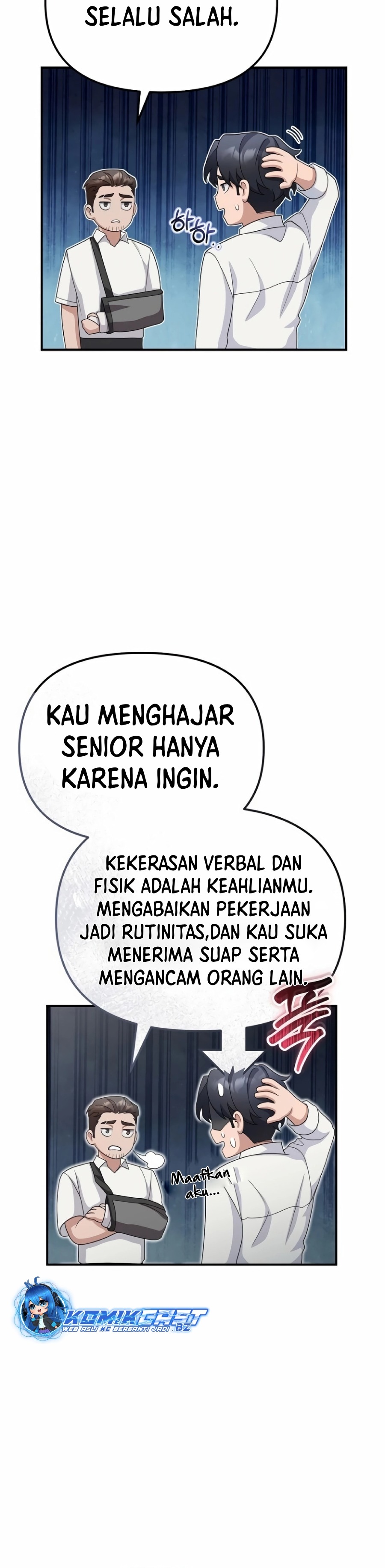 The Wicked Prosecutor Has Changed Chapter 14 Gambar 34