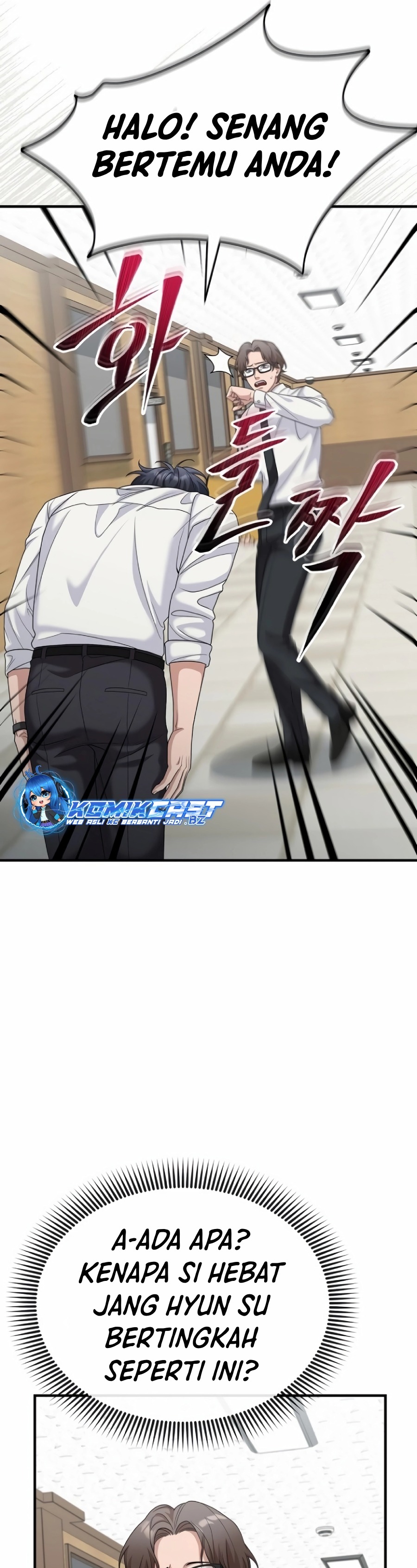 The Wicked Prosecutor Has Changed Chapter 14 Gambar 38