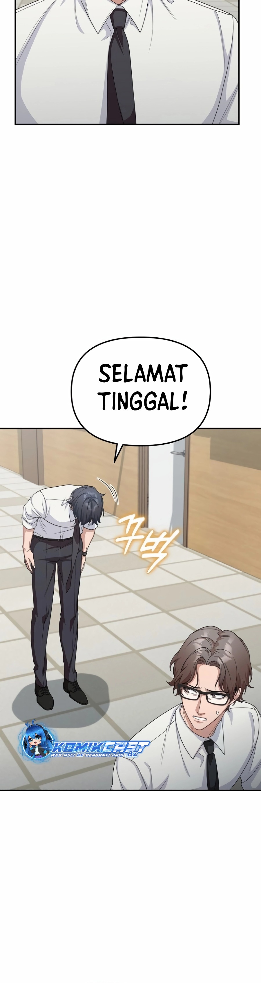 The Wicked Prosecutor Has Changed Chapter 14 Gambar 40