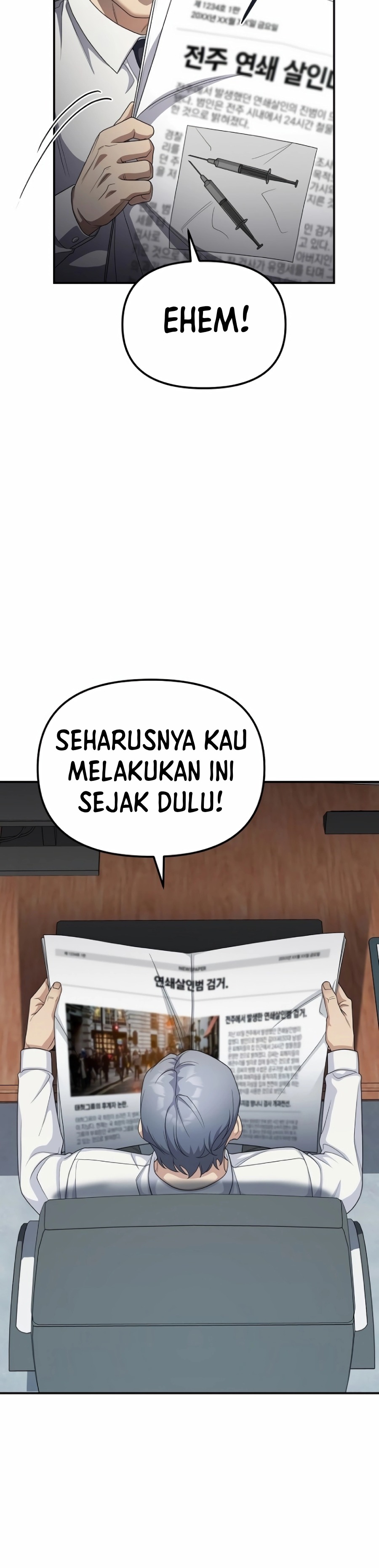The Wicked Prosecutor Has Changed Chapter 14 Gambar 42