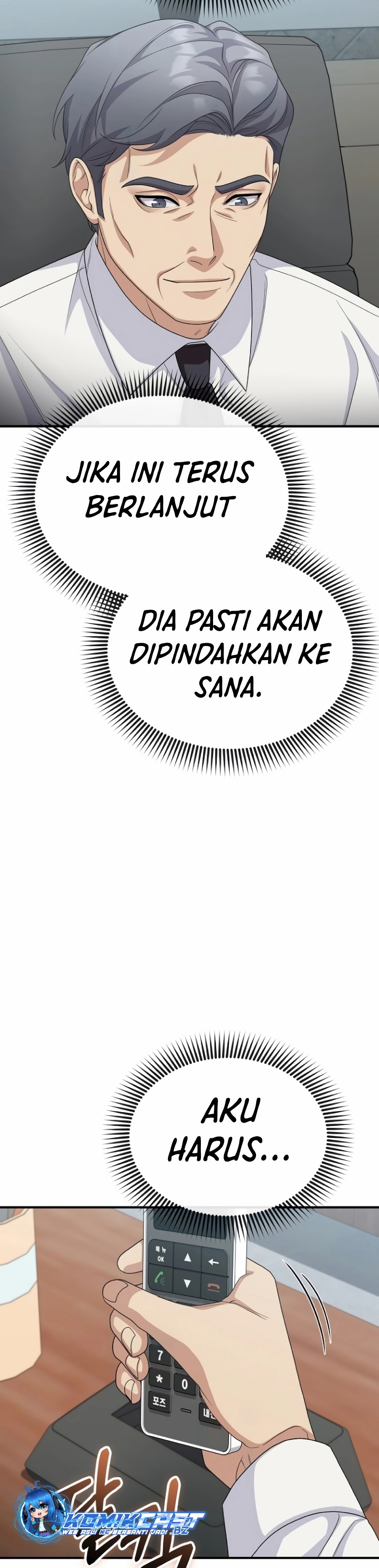 The Wicked Prosecutor Has Changed Chapter 14 Gambar 44