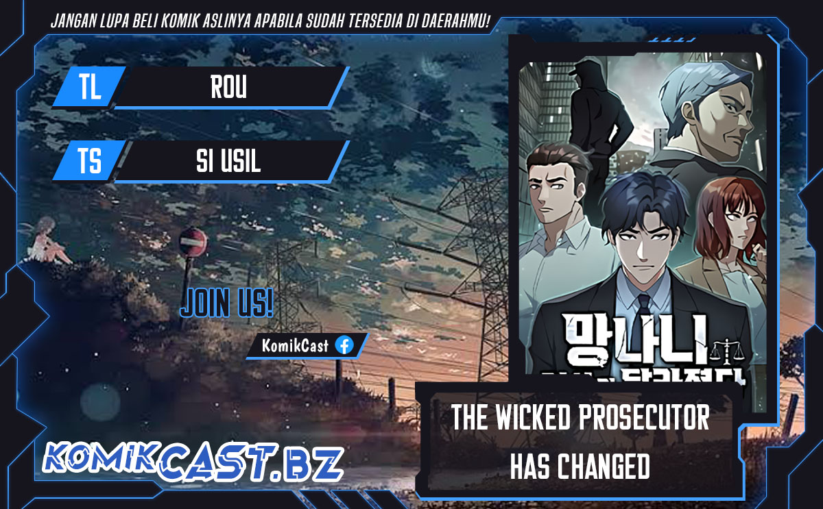 The Wicked Prosecutor Has Changed Chapter 15 Gambar 1