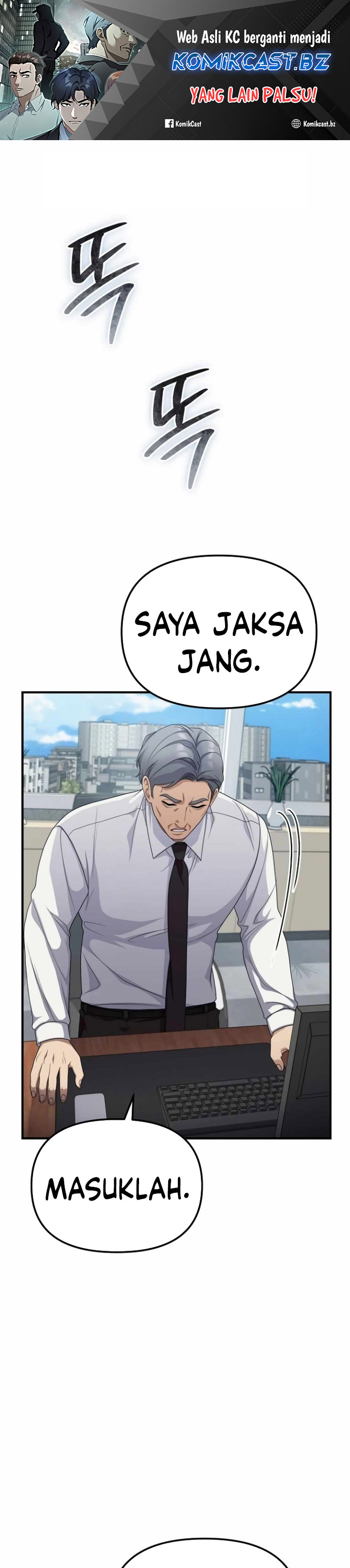 The Wicked Prosecutor Has Changed Chapter 15 Gambar 2