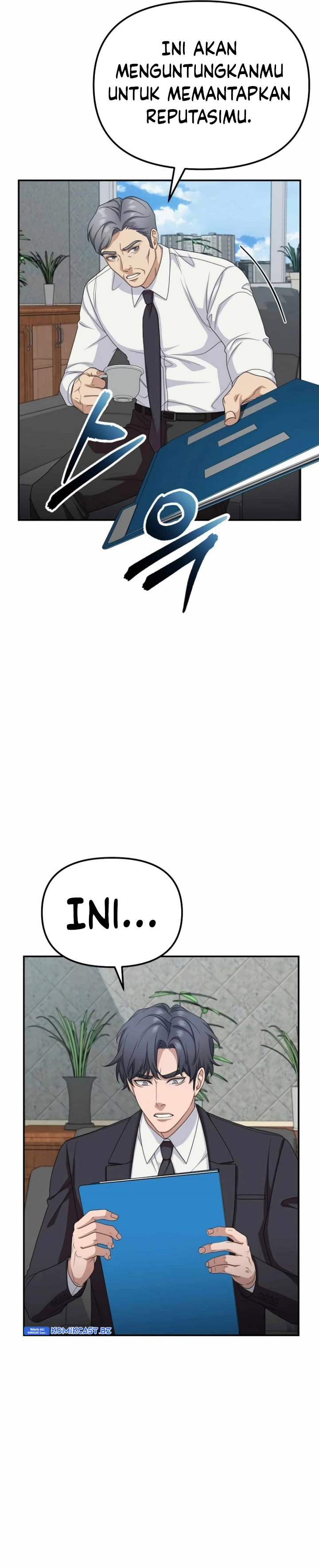 The Wicked Prosecutor Has Changed Chapter 15 Gambar 11