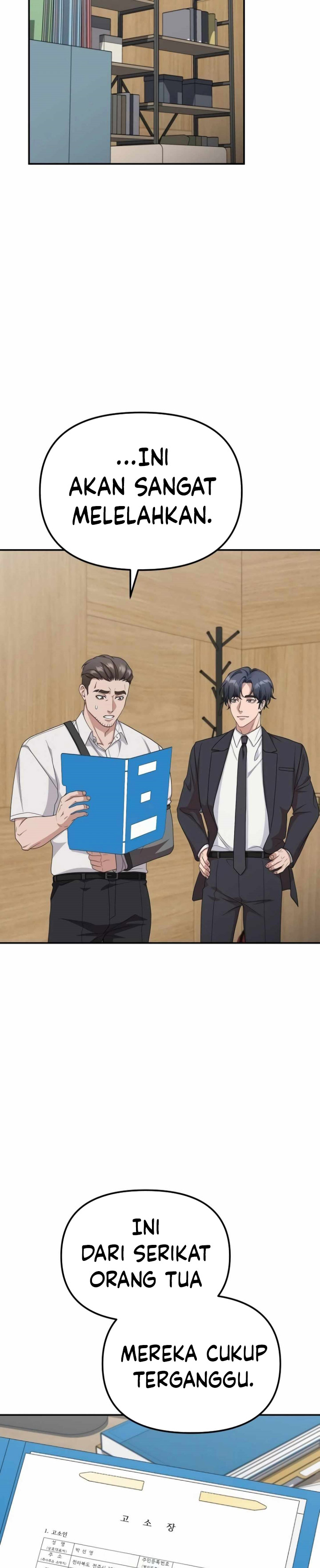 The Wicked Prosecutor Has Changed Chapter 15 Gambar 19