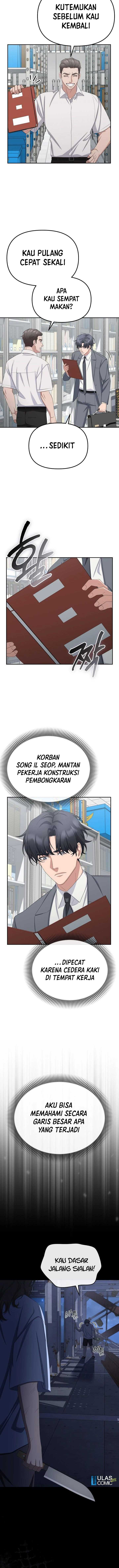 The Wicked Prosecutor Has Changed Chapter 25 Gambar 5