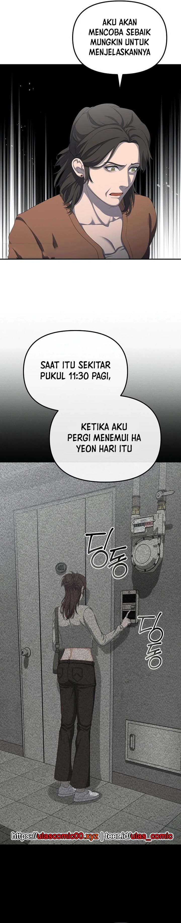 The Wicked Prosecutor Has Changed Chapter 40 Gambar 9