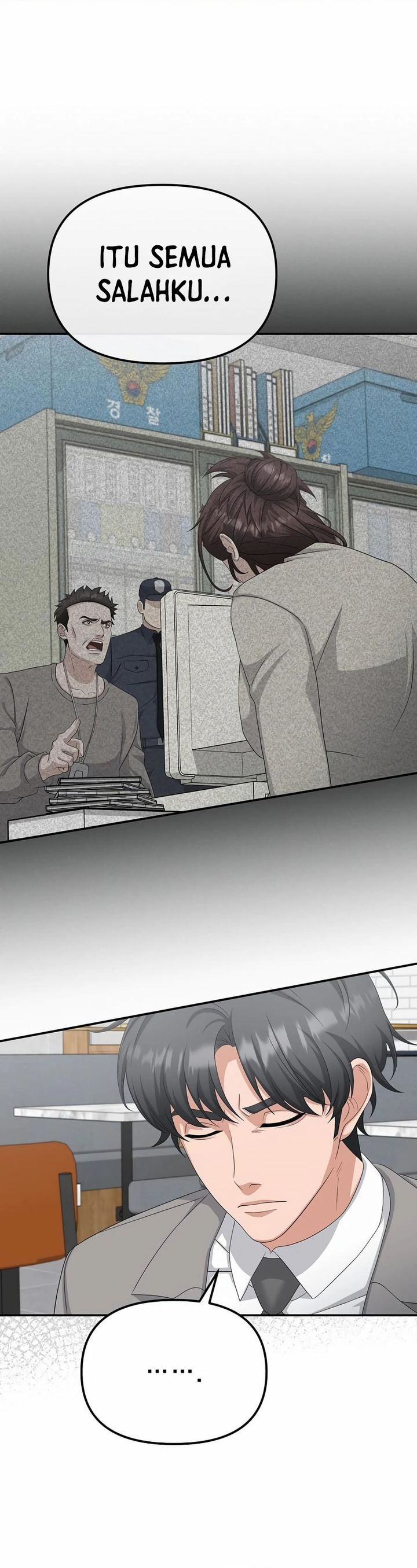 The Wicked Prosecutor Has Changed Chapter 40 Gambar 14