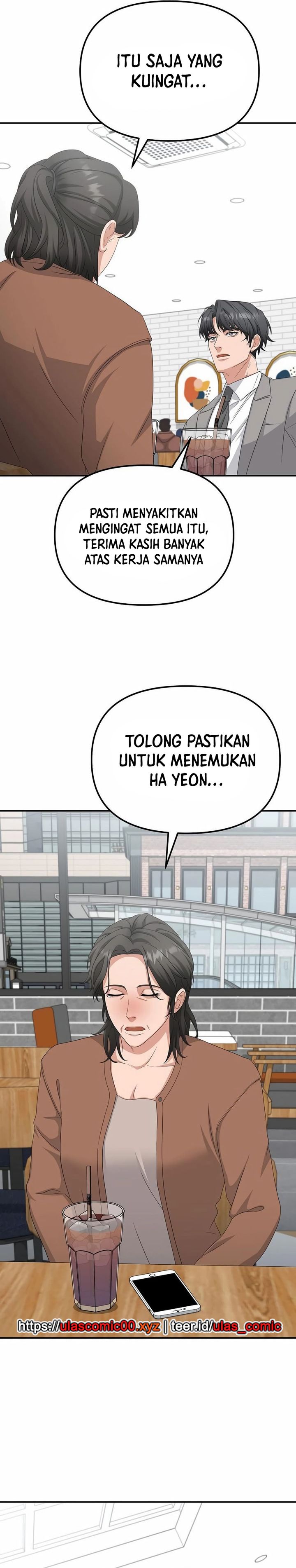 The Wicked Prosecutor Has Changed Chapter 40 Gambar 15