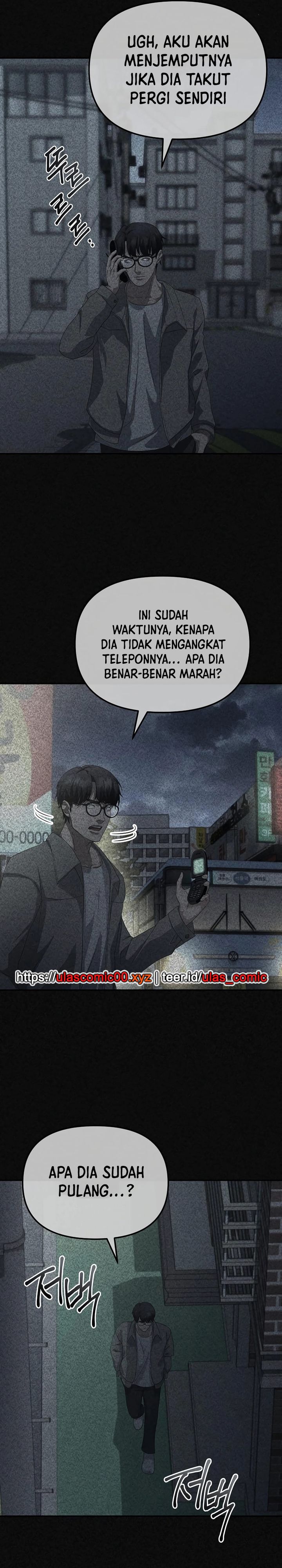 The Wicked Prosecutor Has Changed Chapter 40 Gambar 23