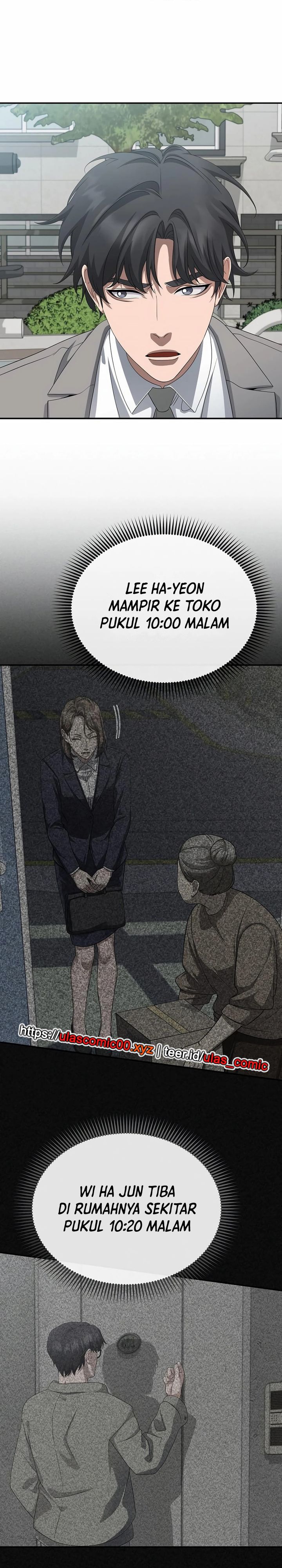 The Wicked Prosecutor Has Changed Chapter 40 Gambar 26