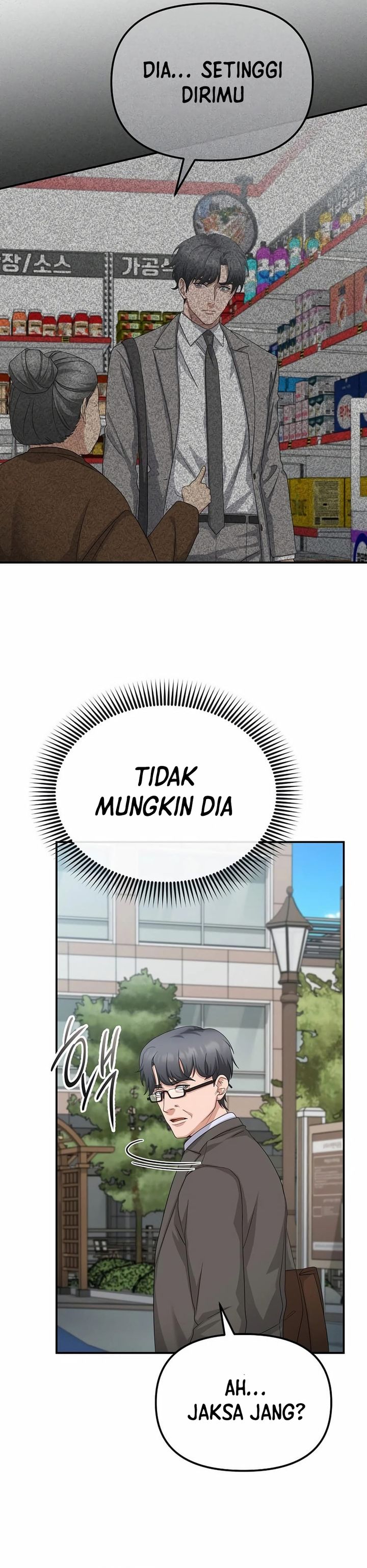 The Wicked Prosecutor Has Changed Chapter 40 Gambar 30