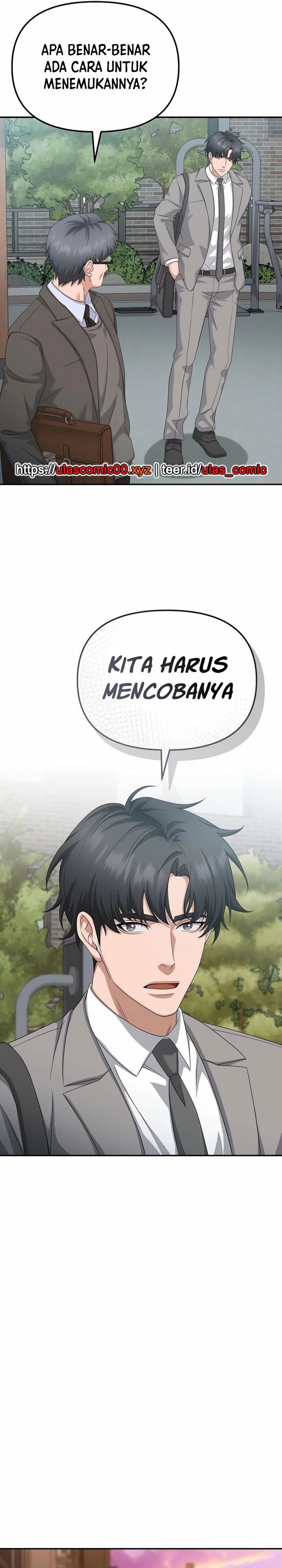 The Wicked Prosecutor Has Changed Chapter 40 Gambar 31