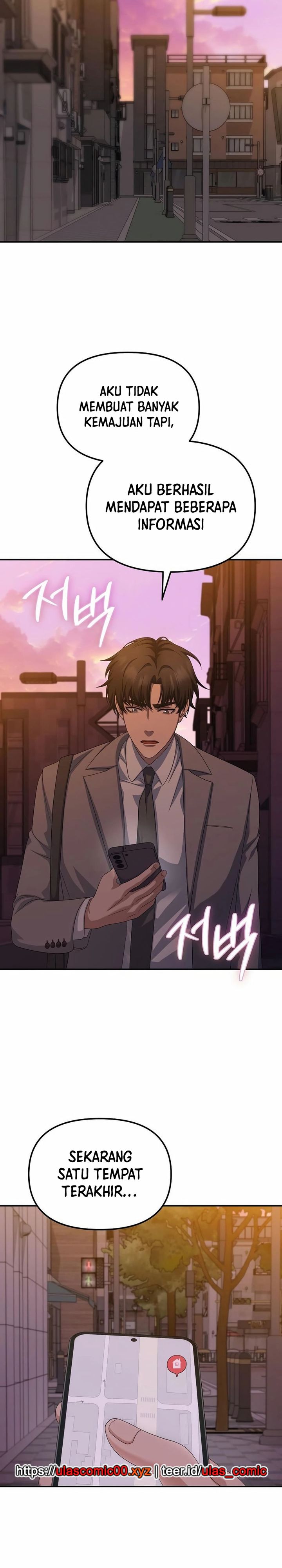 The Wicked Prosecutor Has Changed Chapter 40 Gambar 32