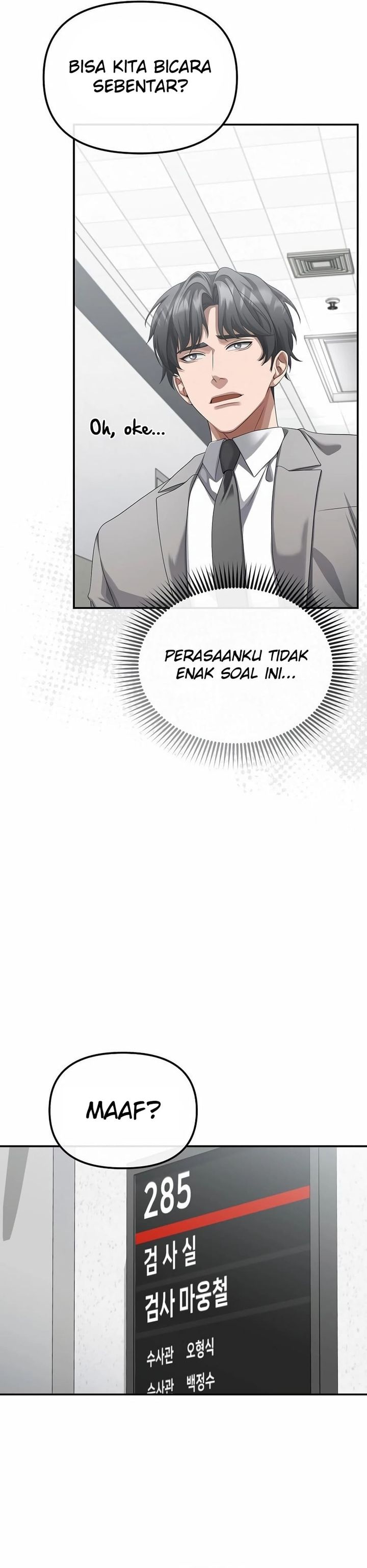 The Wicked Prosecutor Has Changed Chapter 42 Gambar 4