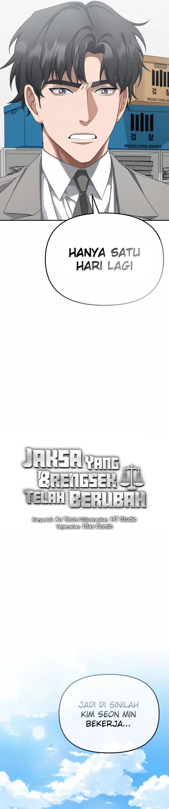 The Wicked Prosecutor Has Changed Chapter 42 Gambar 10