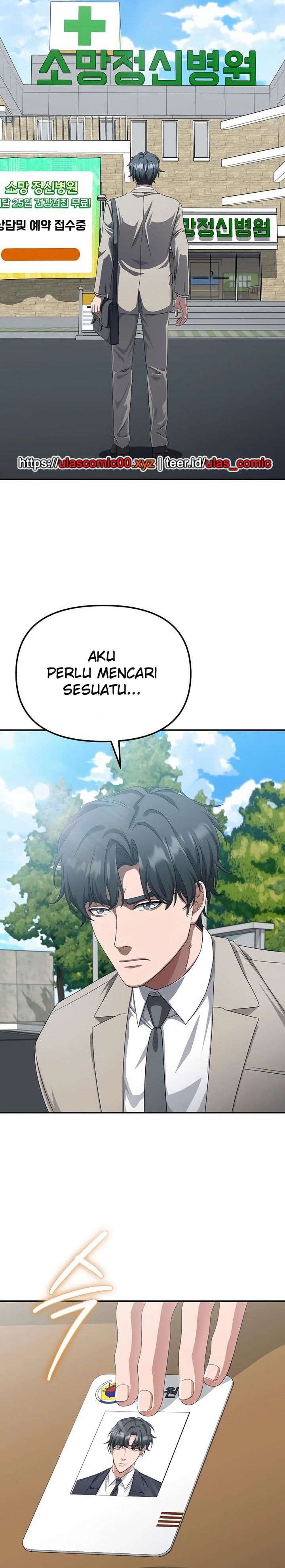 The Wicked Prosecutor Has Changed Chapter 42 Gambar 11