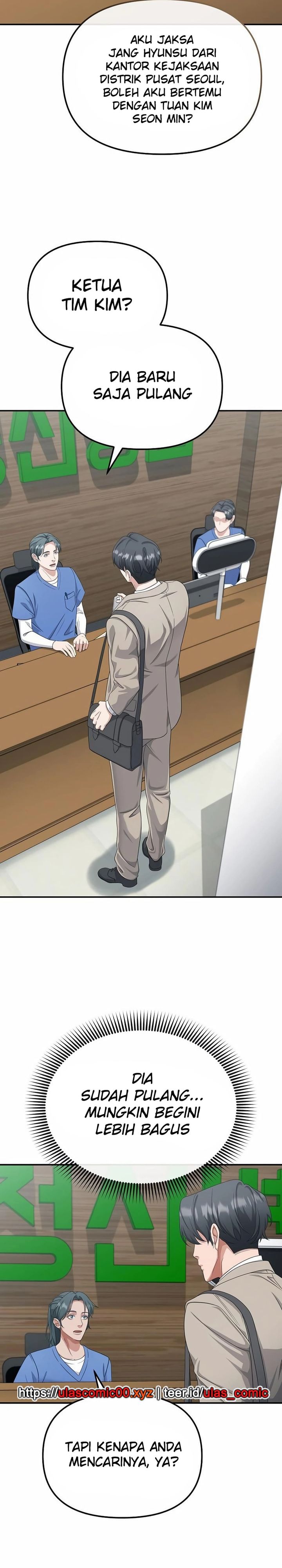 The Wicked Prosecutor Has Changed Chapter 42 Gambar 12