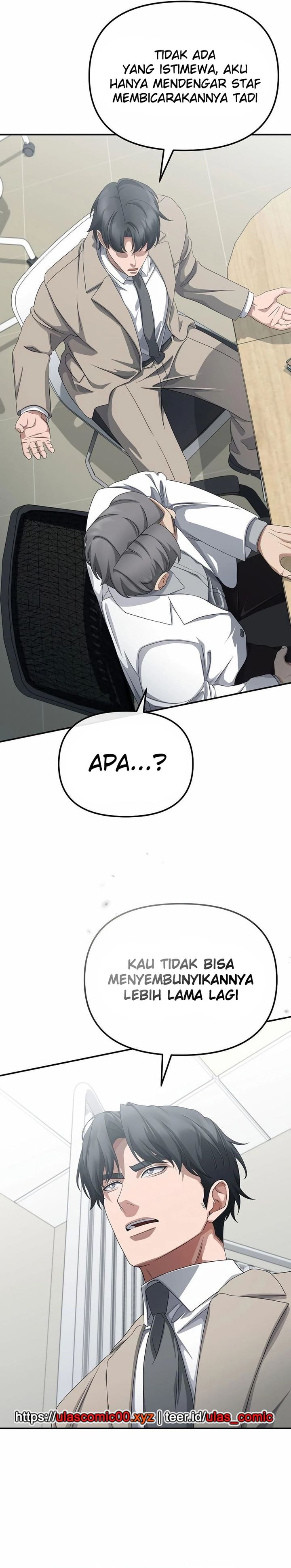 The Wicked Prosecutor Has Changed Chapter 42 Gambar 17