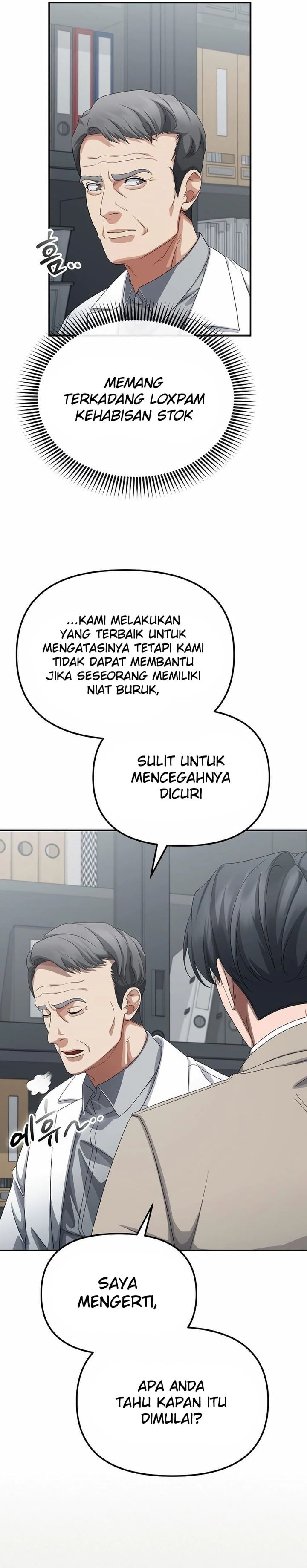 The Wicked Prosecutor Has Changed Chapter 42 Gambar 18