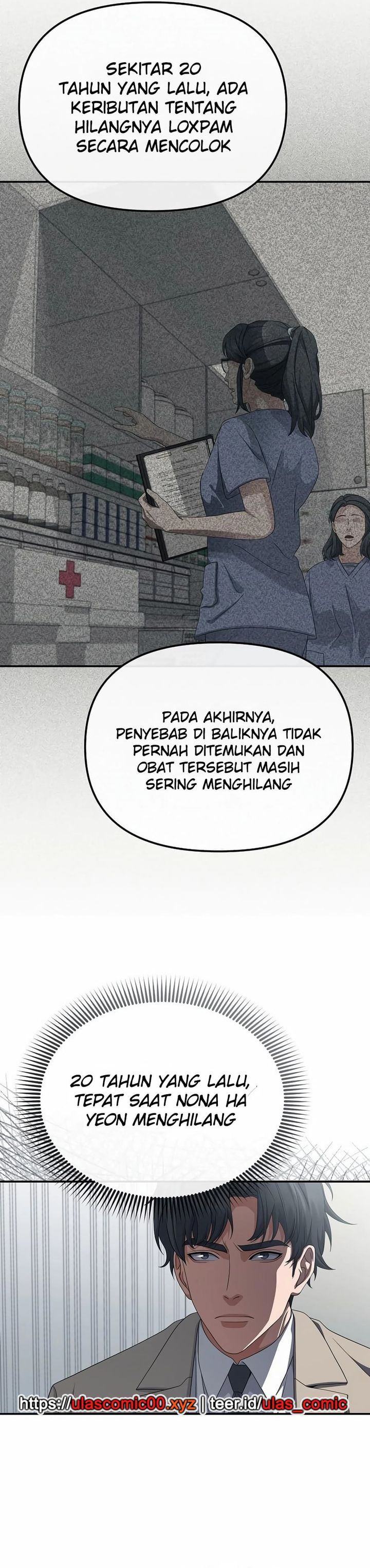 The Wicked Prosecutor Has Changed Chapter 42 Gambar 19