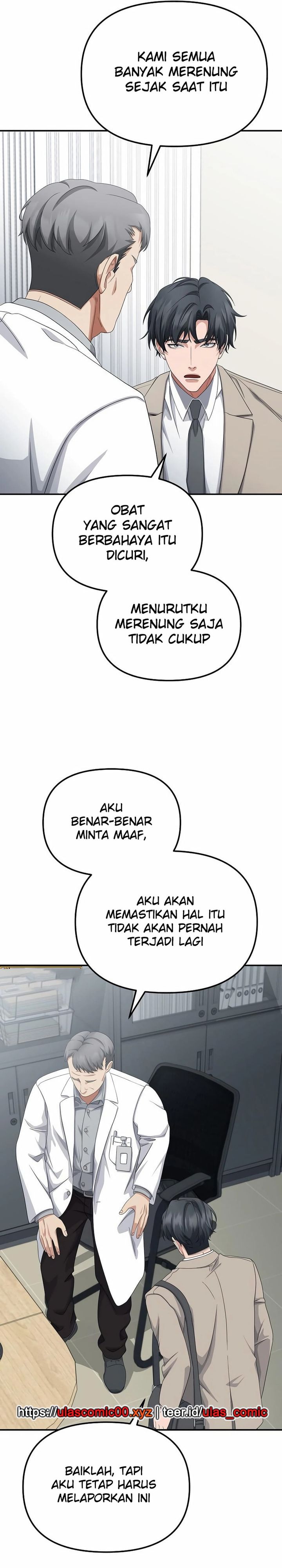 The Wicked Prosecutor Has Changed Chapter 42 Gambar 20