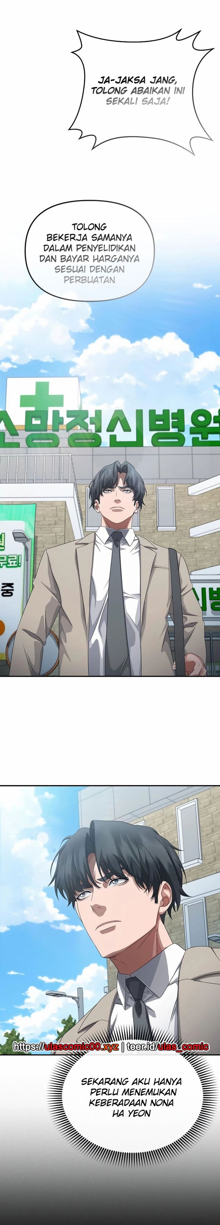 The Wicked Prosecutor Has Changed Chapter 42 Gambar 21