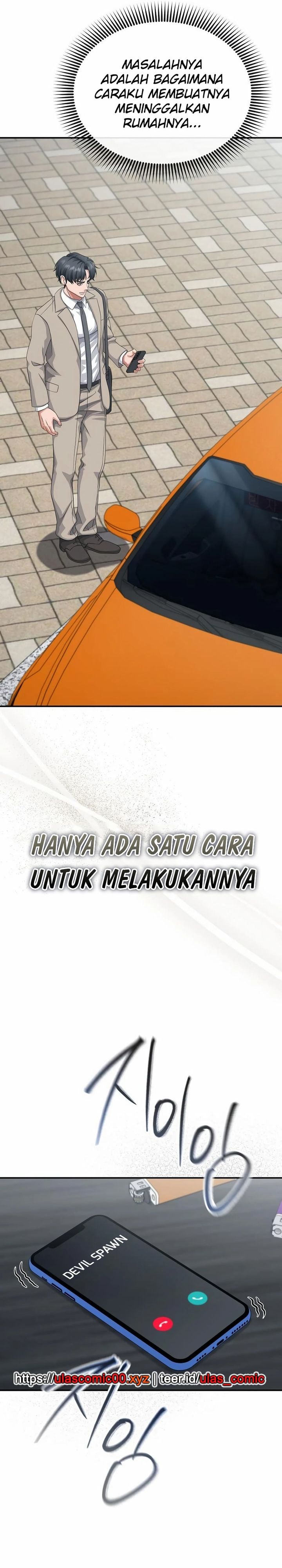 The Wicked Prosecutor Has Changed Chapter 42 Gambar 24