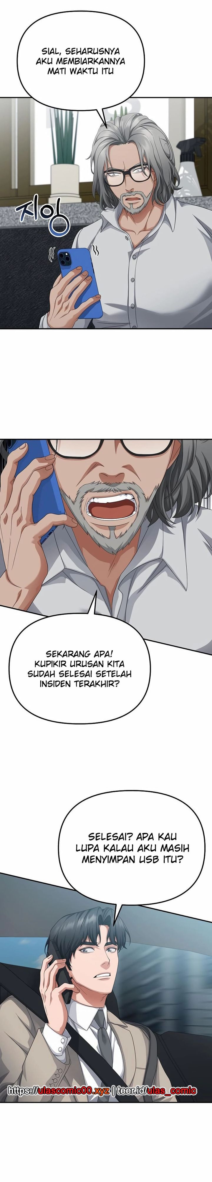 The Wicked Prosecutor Has Changed Chapter 42 Gambar 25